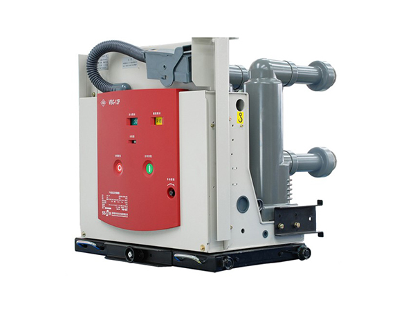 新安户内高压真空断路器(固封极柱)