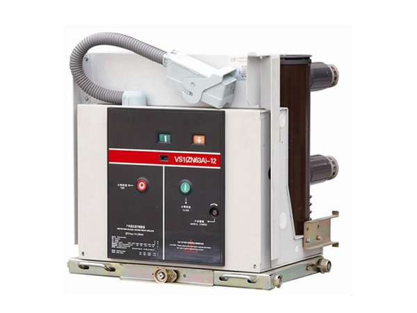 新安户内高压真空断路器